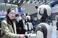 事关人工智能拟人化互动服务管理，国家网信办公开征求意见