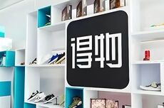 关于得物的各种“传言”，我们跟厂友聊了聊