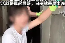 25岁刮腻子女网红“小桃子吖”去世