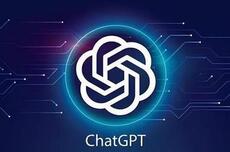 ChatGPT涨价！AI真要越来越贵吗？谁才是幕后推手？