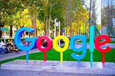 Gemini 3获盛赞 谷歌股价一度涨近7% 创历史新高