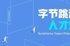 字节开始整顿职场了