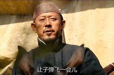 阿里巴巴集团品牌部划归集团公关管理 向公关负责人颜乔汇报