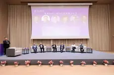 福耀科技大学校长王树国称打造“第四代大学”