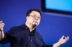 罗永浩开怼不停!炮轰凯悦逸扉收钱祸害客人,差评区全是受害者