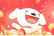 京东宣布：2025年终奖投入同比涨幅超70%，采销平均25薪