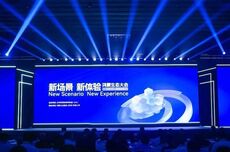 华为徐直军：在一起，让鸿蒙更精彩