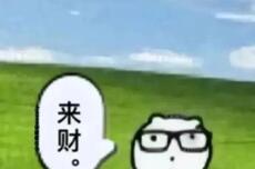 当年吹爆Edge浏览器的我，现在像个小丑
