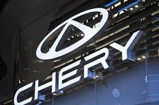 曝奇瑞再下发“加班令”：要求风云品牌门店加班4小时