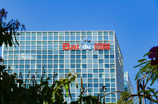 百度:正就昆仑芯拟分拆上市进行评估,并不保证分拆及上市将会进行