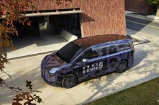 首发全新一代华为乾崑智驾硬件 智界V9更多配置信息曝光