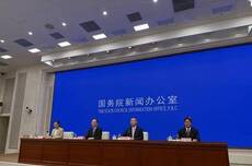 AI快速发展会导致更多人失业吗？工信部副部长这样回应
