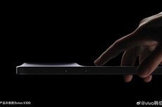 vivo X300真机出炉 韩伯啸：X系列史上颜值最佳产品