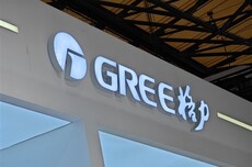格力高管怼同行卷不死别人光卷死自己：空调不赚钱裸机卖