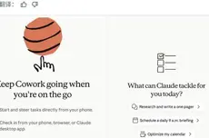 Anthropic测试手机端Claude Cowork，支持远程管理长任务