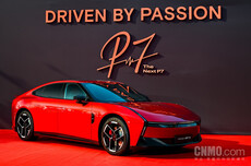 售价20.38万起！小鹏P7新版型正式发布 新增多款配色