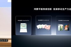 英国一警官涉嫌使用AI伪造证据材料,警方已展开刑事调查