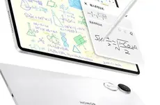 荣耀平板10 Pro发布：1月9日开售，2499元起