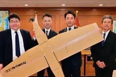 2000美元一个，日本防卫大臣宣布部署纸板制成的作战无人机