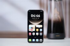 华为Haco发布会助兴演出获批!Mate 90系列有望9月23日发布 首发韬定律麒麟芯