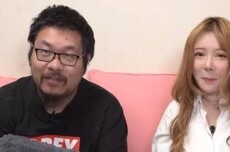 B站百大退网!王师傅和小毛毛宣布账号停更