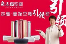 曾叫板董明珠，老牌空调巨头倒在春节前