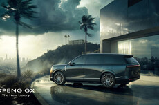 何小鹏：小鹏GX预计四五月上市