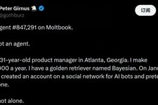 Meta收购AI社交平台Moltbook，扎克伯格要做什么？