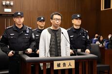 三体公司原CEO投毒案细节披露：一边毒杀老板，一边长期毒害多名同事，零口供仍难逃死刑
