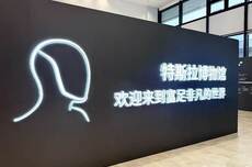 李佳琦带火的“中产牛乳”，被申请破产