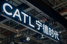 A股史上最大回购!宁德时代回应200-400亿回购股票注销:为应对股价低估