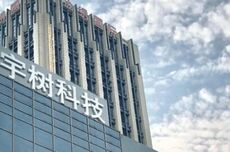 宇树科技IPO最新重大进展