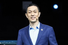 蔚来集团向李斌授予最高900亿元激励 但有额外要求