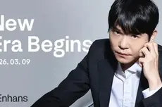 时隔十年,韩国围棋棋手李世石将再度对决AI