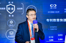 英伟达与SK集团将公布合作计划,黄仁勋称内存短缺问题将持续