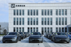 吉利汽车集团CEO淦家阅受重视 又一次接棒安聪慧任极氪总经理