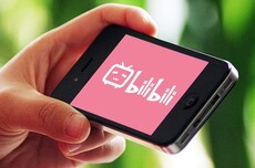 B站去年经调整净利近26亿元：首次实现全年盈利，广告收入增超两成