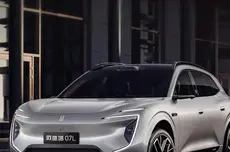 阿维塔官宣6月交付量达7459辆,新车07L本月将启预售