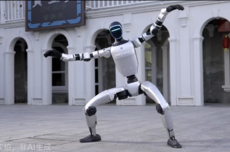 A股人形机器人第一股来了！宇树科技要上市 CEO王兴兴年薪公布