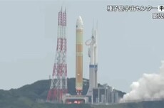 日本H3火箭6号机成功发射:首次采用三台主发动机