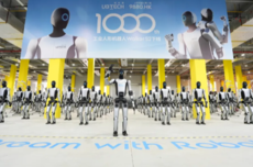 优必选新中标超1.2亿元项目 2026年产能将达万台规模