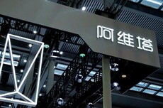 阿维塔法务部：阿维塔11/12三激光版后续均能升级华为ADS 5