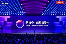 “暗战”已至：联想将推AI超级智能体 功能全面超越标豆包手机