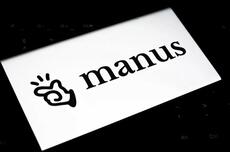 Manus官宣将加入Meta，真格基金合伙人刘元发文祝贺