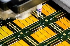 内存飙涨PC行业已接近绝望！产品推迟几成是唯一选择