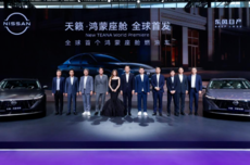 天籁·鸿蒙座舱月销破万的背后，是燃油车智能化的答案