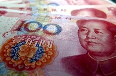 2026年第一批国补资金625亿元已下达：支持手机、平板等数码产品