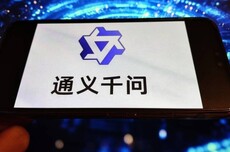 通义全尺寸GUI智能体基座模型MAI-UI开源:原生具备用户交互能力