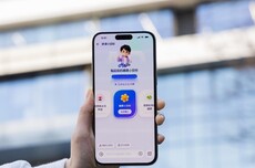 蚂蚁阿福声明：问答结果无广告及商业排名