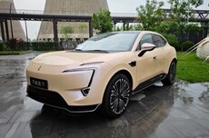 阿维塔辟谣会议纪要截图：三激光版车型后续均能升级华为ADS 5